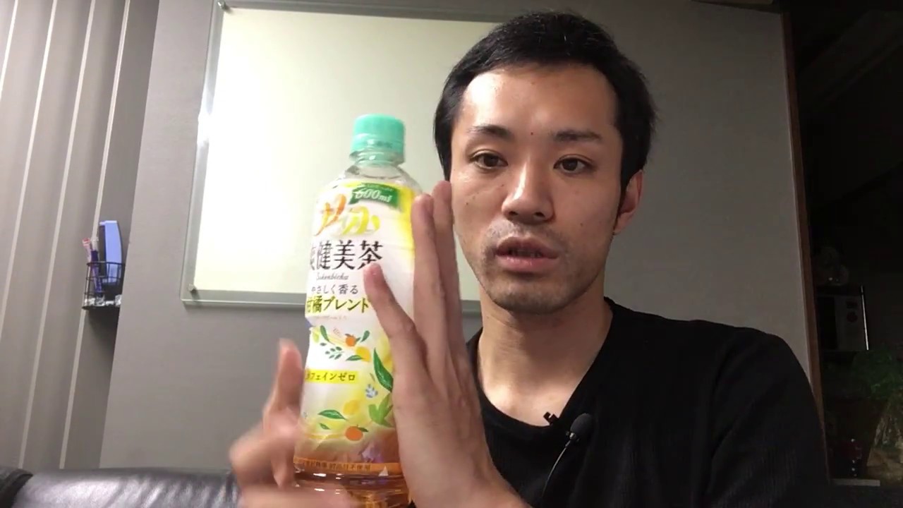 吉谷卓朗は詐欺なのか 吉谷卓朗本人の見解とは Youtube 吉谷卓朗は詐欺なのか 吉谷卓朗本人の見解とは Youtube