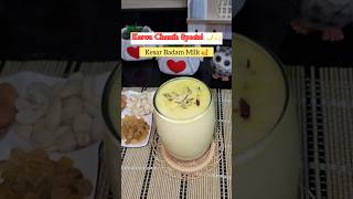 Kesar Badam Milk Recipe | Karwa Chauth Special Drink | Energy Booster for Fasting 💛 #shorts #viral