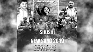 Chenq ta Shushin menq urishin NEW 2019