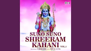 Suno Suno Shreeram Kahani - Vol.1