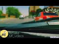 حاله واتس موال احمد موزه سجن العذاب قافل بابو 2020 حاله واتس موال احمد موزه سجن العذاب قافل بابو 2020