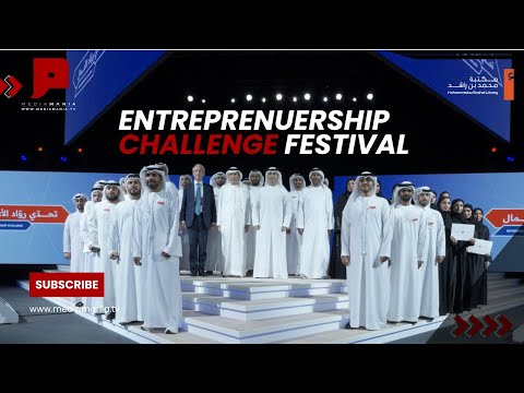 برنامج تحدي رواد الأعمال مبادرة تشجيعية يهدف لدعم الخريجين الذين يسعون لتأسيس مشاريع ريادية مبتكرة