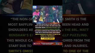 Smith and Renshaw Left Out! #fblifestyle #SteveSmith #PatCummins