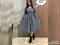 Western dress in low prices
