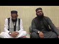 Qari fahad afzal saahib  quran recitation  makkah customer center mansehra  masjid ibraheem