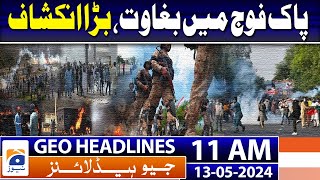Geo Headlines Today 11 AM | Karachi 'feels like' temperature to reach 42°C today | 13th May 2024