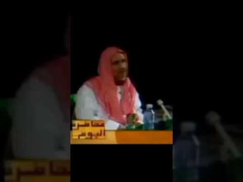 الصبر على المصــــائب هي قربه الى الله العلامه أبن باز