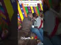 جديد شاب خدو جابو 2025 جديد شاب خدو جابو 2025