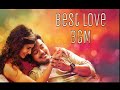Best Love Background Music (BGM) | South Indian Movies love BGM | Tamil Movies Love BGM