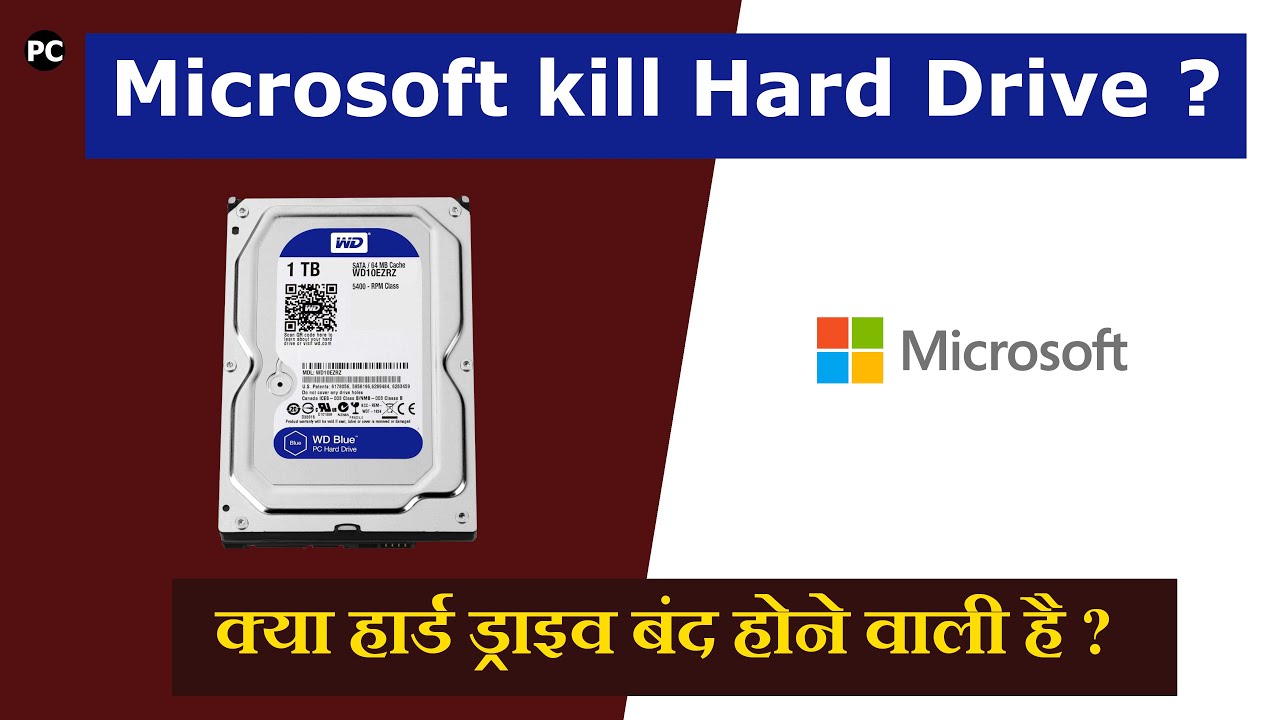 Microsoft Hard Drive HDD Era End YouTube microsoft hard drive hdd era end youtube