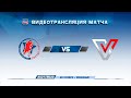 ХК "Звезда 2009" - ХК "Вектор 2009". Открытое первенство города Новосибирска по хоккею среди ДЮСШ