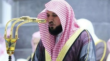 الشيخ ماهر المعيقلي .سورة الطارق . مكية . عدد الآيات. 17