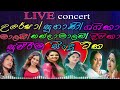 Best sinhala old songs collection  vol 02       winner voice studio