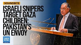 At UNSC, Pakistan Says Gaza’s Child Suffering Marks a Black Stain on Humanity