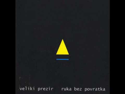 在 YouTube 上观看 VELIKI PREZIR - KONJ 在 YouTube 上观看 VELIKI PREZIR - KONJ