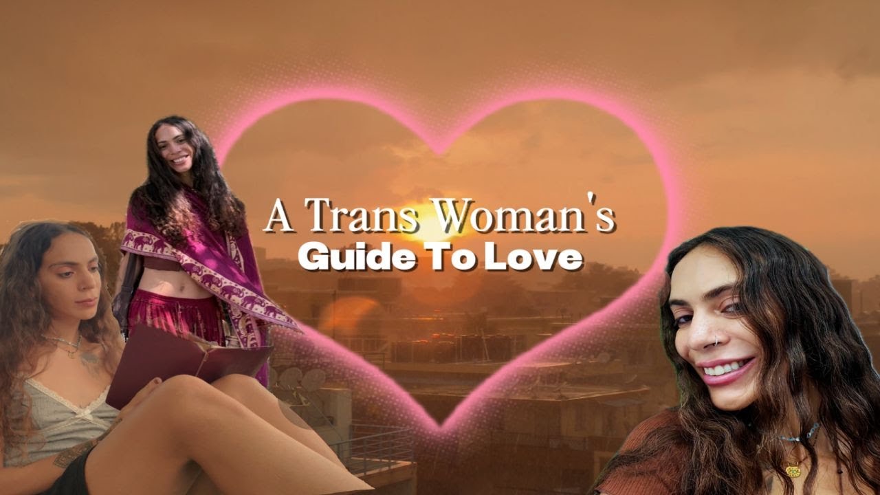Руководство по любви для трансженщин