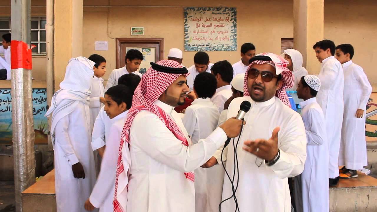 الجزء الثاني من برنامج التاجر الصغير