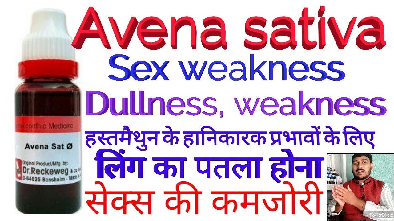 khaskhasは健康に良いです