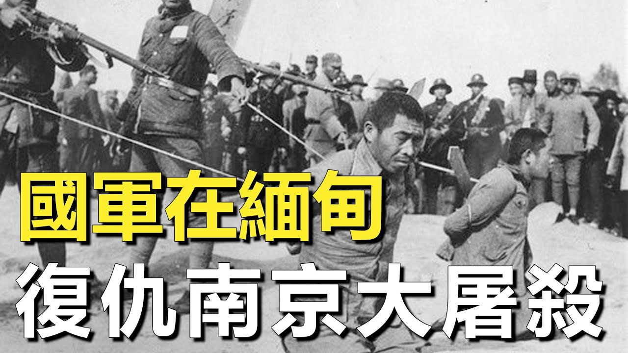 1937年拍的淞沪会战真实纪录片，看完心都碎了