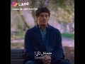 رامي صبري حاول تنساني متحنش تاني حالات واتس رومانسية