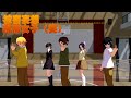 【鬼滅のMMD】キメツ学園コスで「被害妄想携帯女子(笑) Persecution Complex Cellphone Girl(lol)」アニメ風味animever.