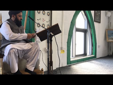 Live Khutbah Jumu’ah by Shaykh Umar Hayat Qadri Topic: Zakat Part3