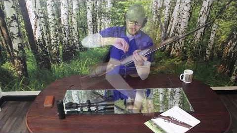 Schultz & Larsen -Victory .243  -Over View