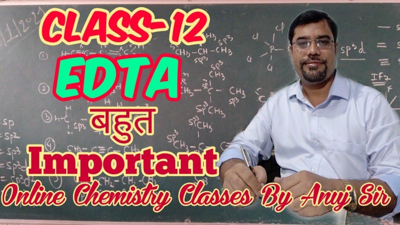 Edta Full Form In Hindi edta || full form of edta || what is esta - YouTube