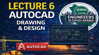 AutoCAD Lecture 6 | Layer Tool Bar Explained in Urdu / Hindi #autocadcourse #cad 