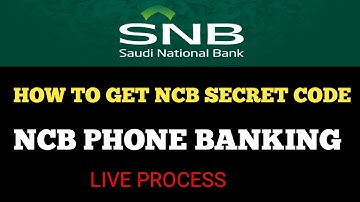 ncb bank ka secret code kaise banaen || How to get ncb secret code by mobile