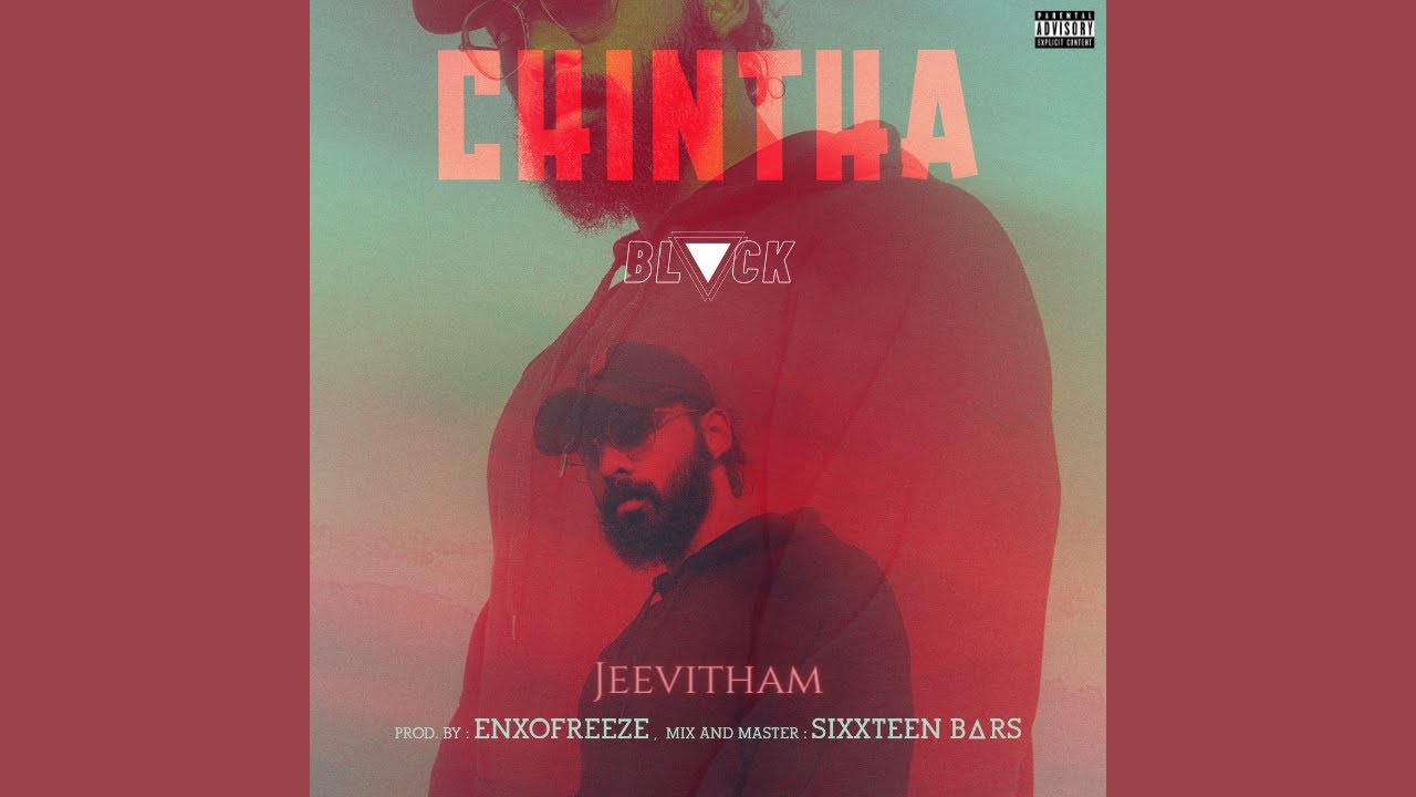 BLACK - JEEVITHAM | PROD. ENXOFREEZE | Malayalam Rap| Facts |Rap| Hard Rap |Hip Hop | Official Music