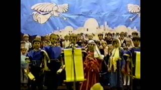 1997 - Mystery Christmas Program