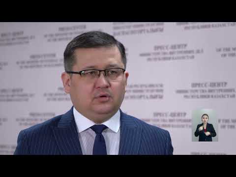 МВД: В столице полицией пресечена схема хищения товарно-материальных ценностей