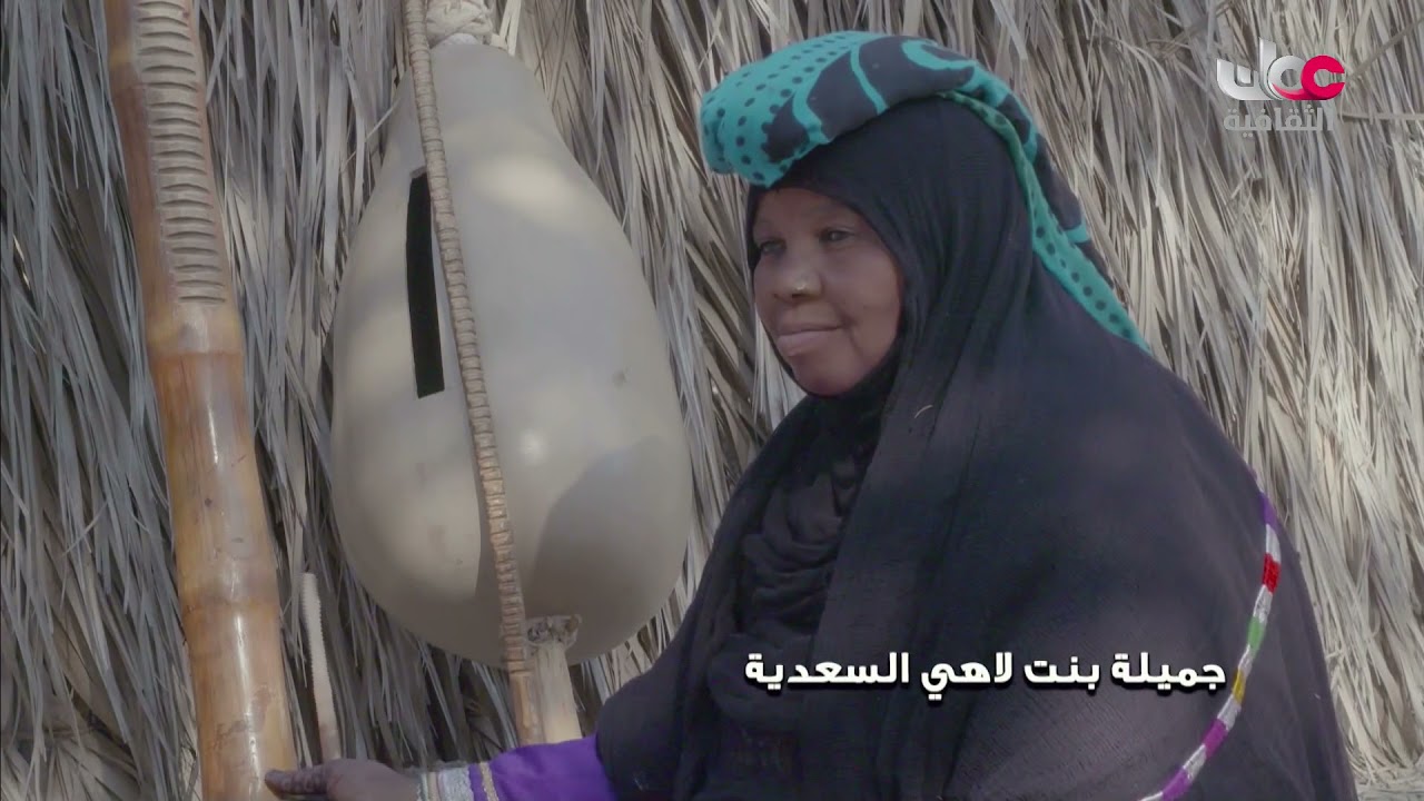 الفنون الشعبية العمانية القديمة