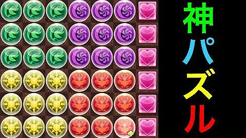 تحميل 7 6 無効貫通