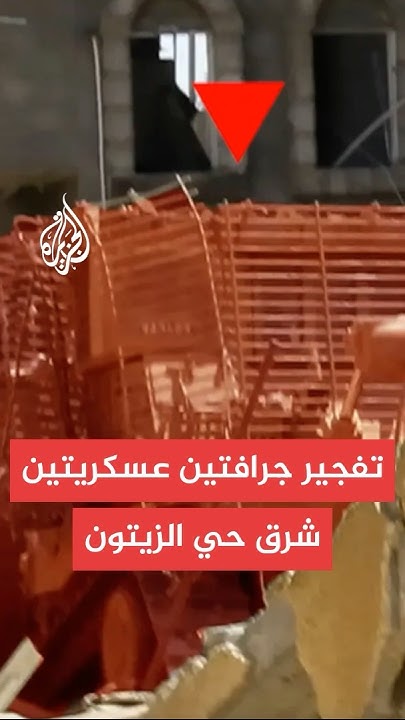 :              
 - نشر قبل 10 دقيقة
