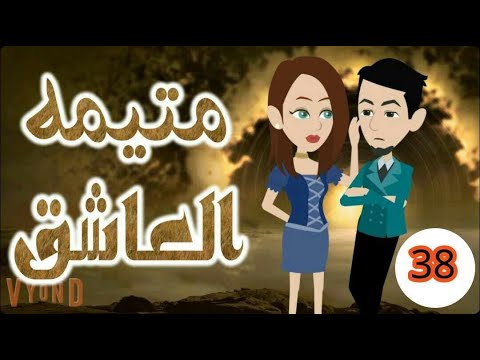 38 قصة مع فنجان قهوة حكايات حقيقية