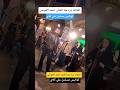 الفنانه دره تشارك الفنان احمد العوضي ف مسلسل علي كلاي