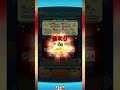 年末ツムツムくじ#shorts #ツムツム #ハッチー