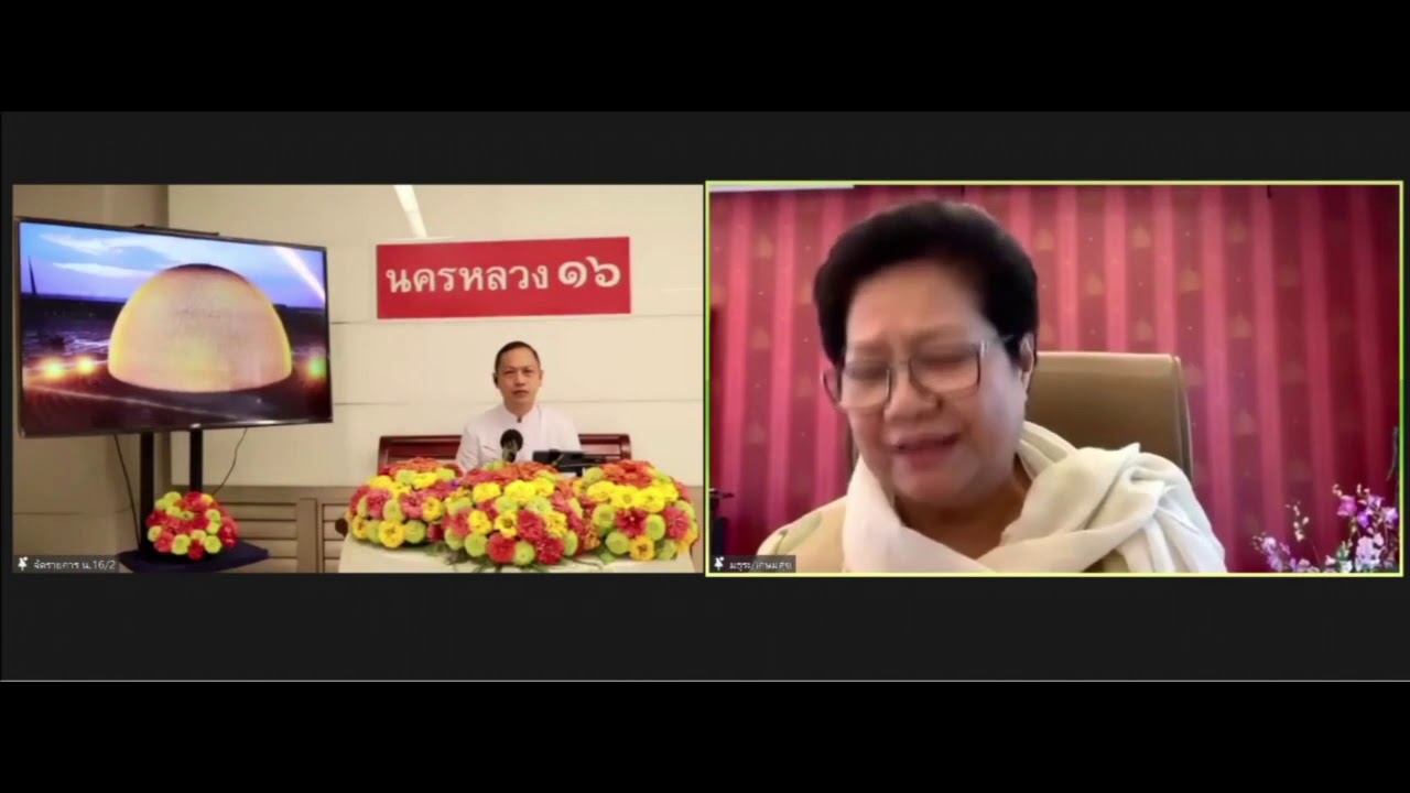 พระมหาธรรมกายเจดีย์ เจดีย์แห่งพระรัตนตรัย ตอนที่ 1 โดย ป้าใส