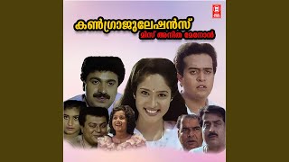 Kalamozhi Kattunarum