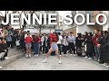퀼리티 미쳤다.JENNIE(제니)-SOLO(솔로) Dance Cover(댄스커버) BY.김하연