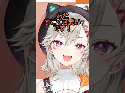 【ぶいすぽ／切り抜き/小森めと/ニチアサ】「50ちゃい・D型・ニート」自由すぎる自己紹介w