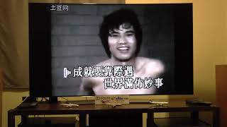 君佳樂韻 : 林子祥 青春少年時 by Ahkai 10.04.21