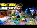 Get Your Fill Of Delicious Street Food In Thailand For Cheap! 🇹🇭