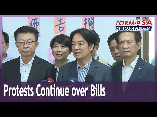 DPP may recall KMT, TPP lawmakers over a set of bills to extend legislature’s powers｜Taiwan News