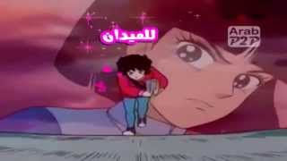 لبنى السريعة شارة البداية HQ