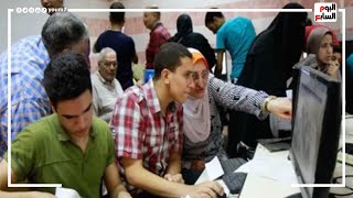 المرحلة الثانية من تنسيق الجامعات 2022..  موعد النتيجة وموقف المُتخلفين عن التسجيل