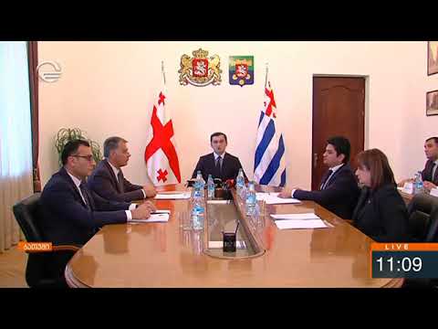 აჭარის მთავრობის სხდომა, noemberi