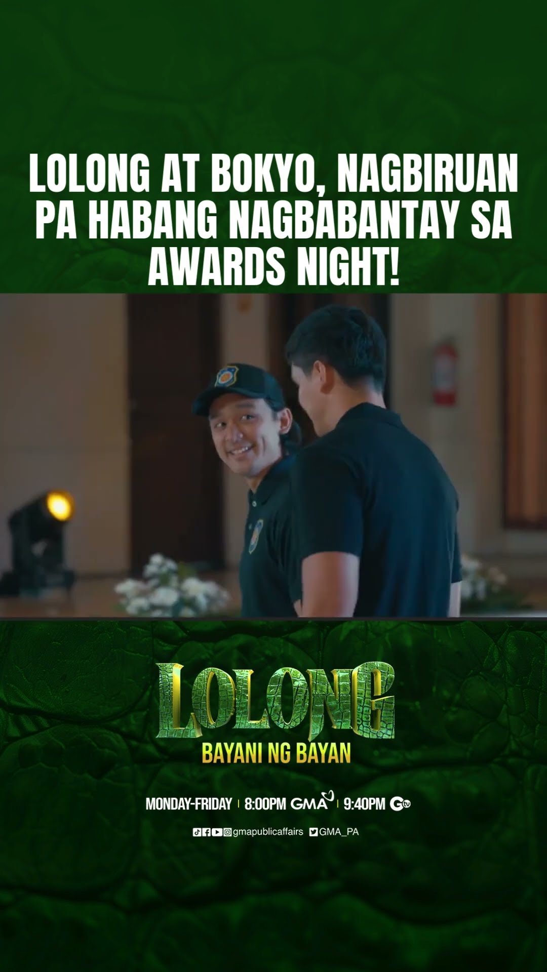 Lolong at Bokyo, nagbiruan pa habang nagbabantay sa awards night! | Lolong 2
